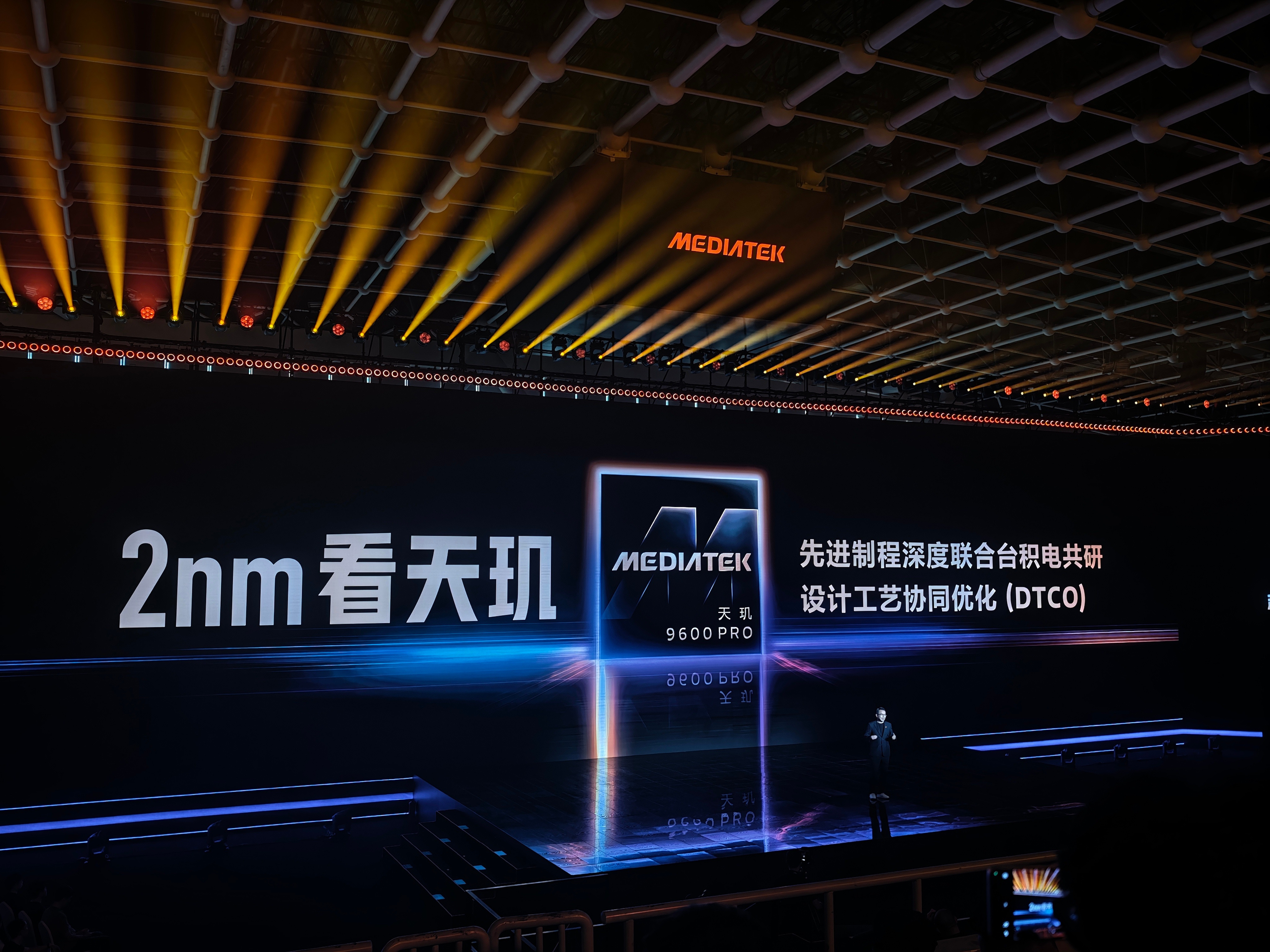 天玑9600Pro旗舰芯天玑9600Pro这次最狠的不是参数堆料，而是把A