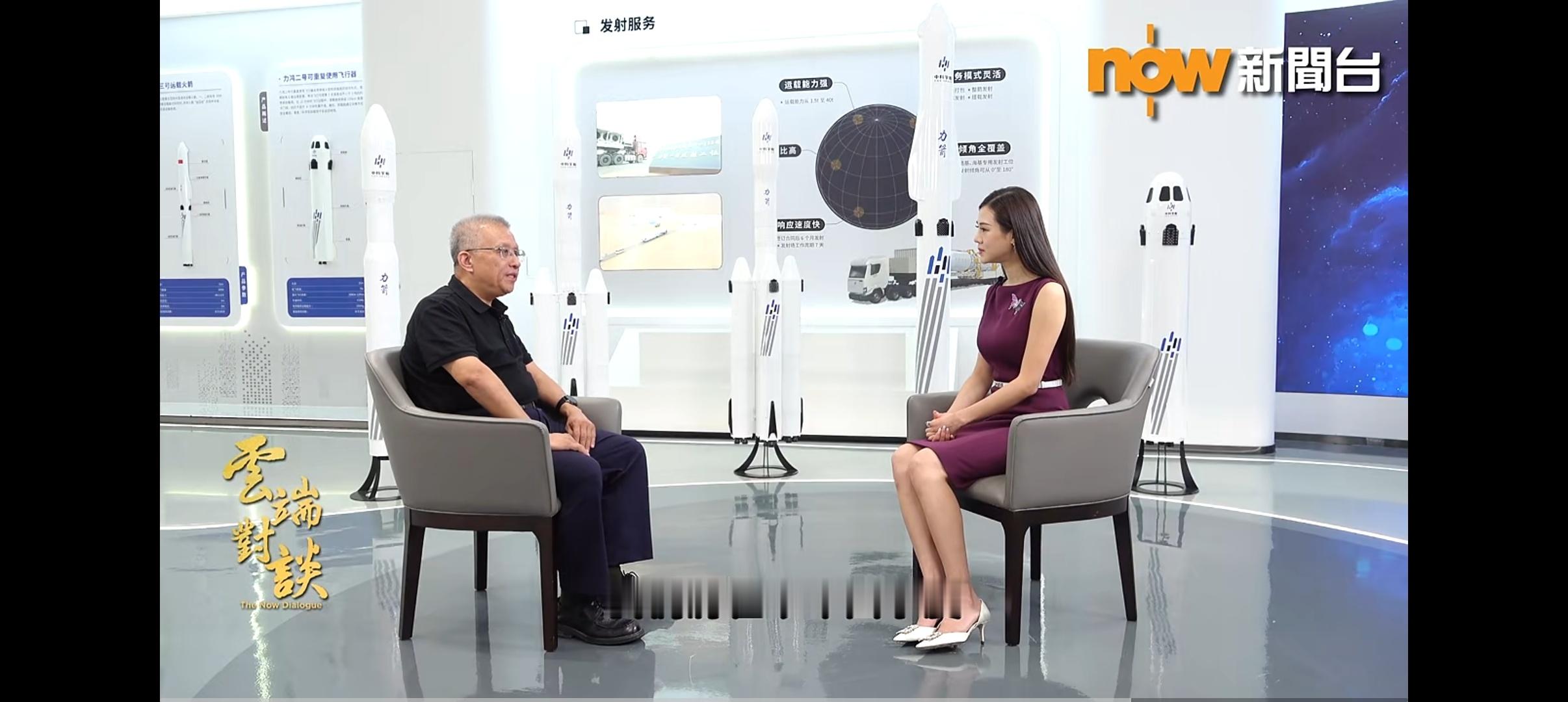中科宇航董事长杨毅强接受采访时透露；“力鸿二号"计划今年10月或11月初进行首次