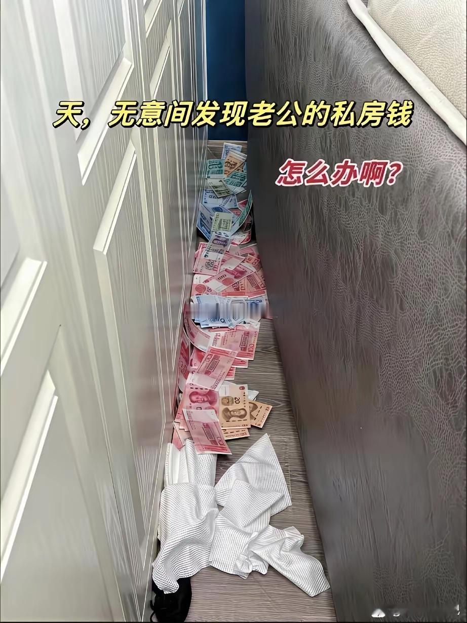 求大佬支个招