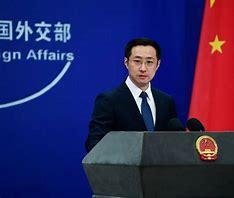 外交部回应美国对中国半导体技术封锁，4月29日，外交部新闻发言人林剑在新闻发