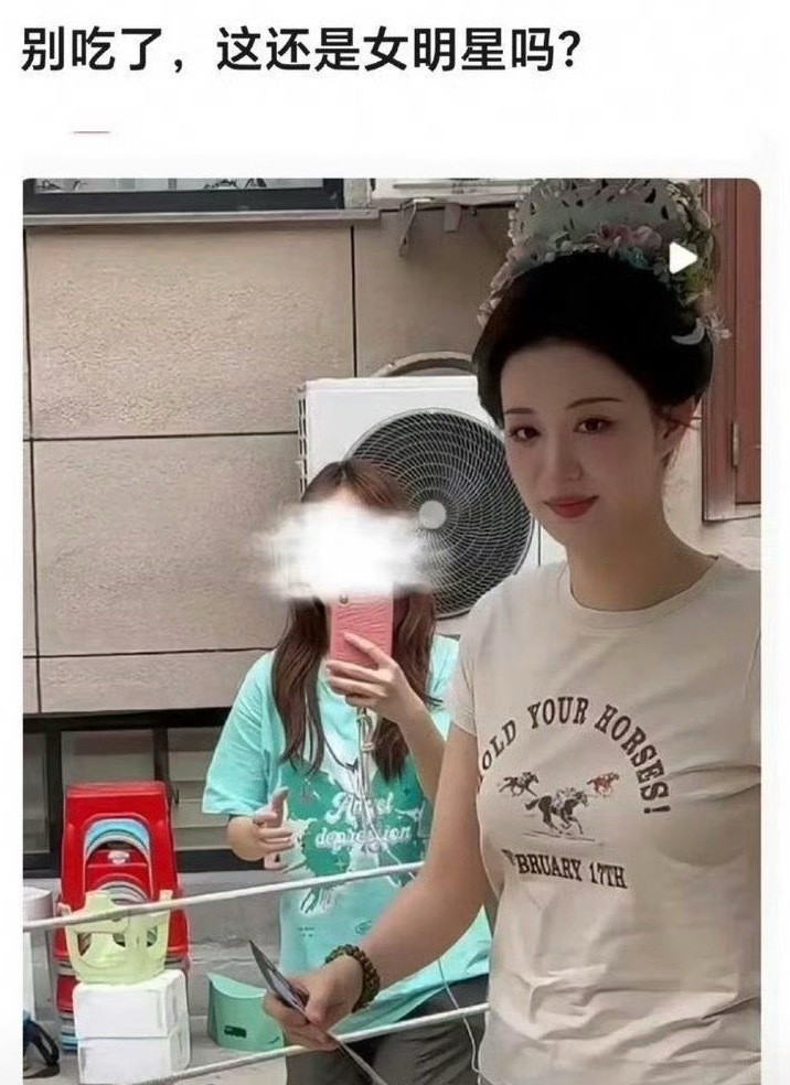 王楚然的身材被审判了这真的胖吗？