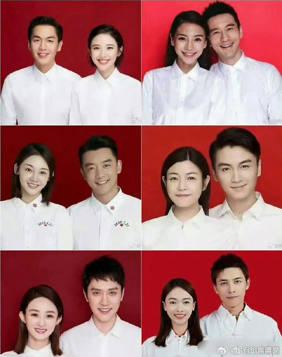 幸福不幸福，从结婚证都能看出来