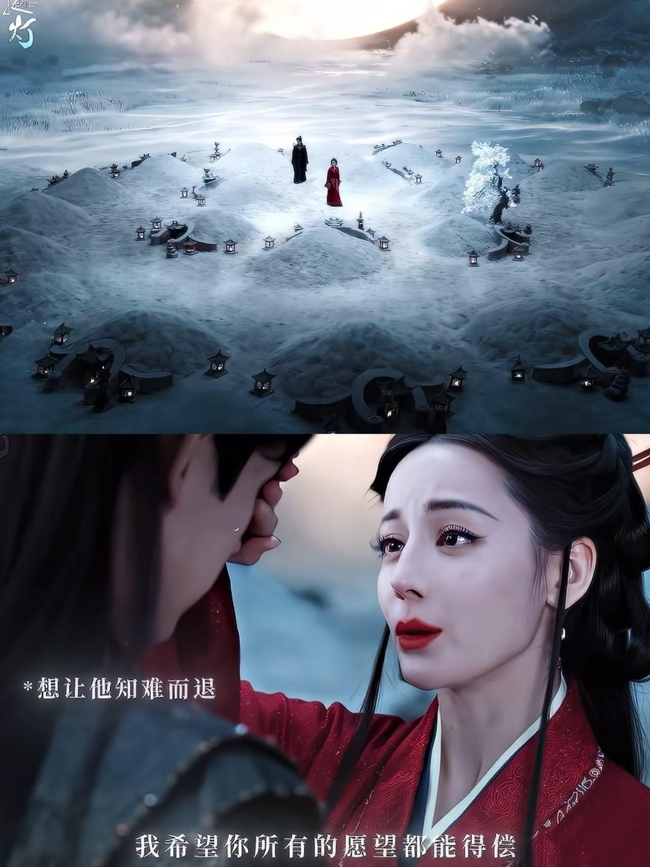 编剧圆不上了？其实《白日提灯》的几处疑惑早有答案。很多人看《白日提灯》的时