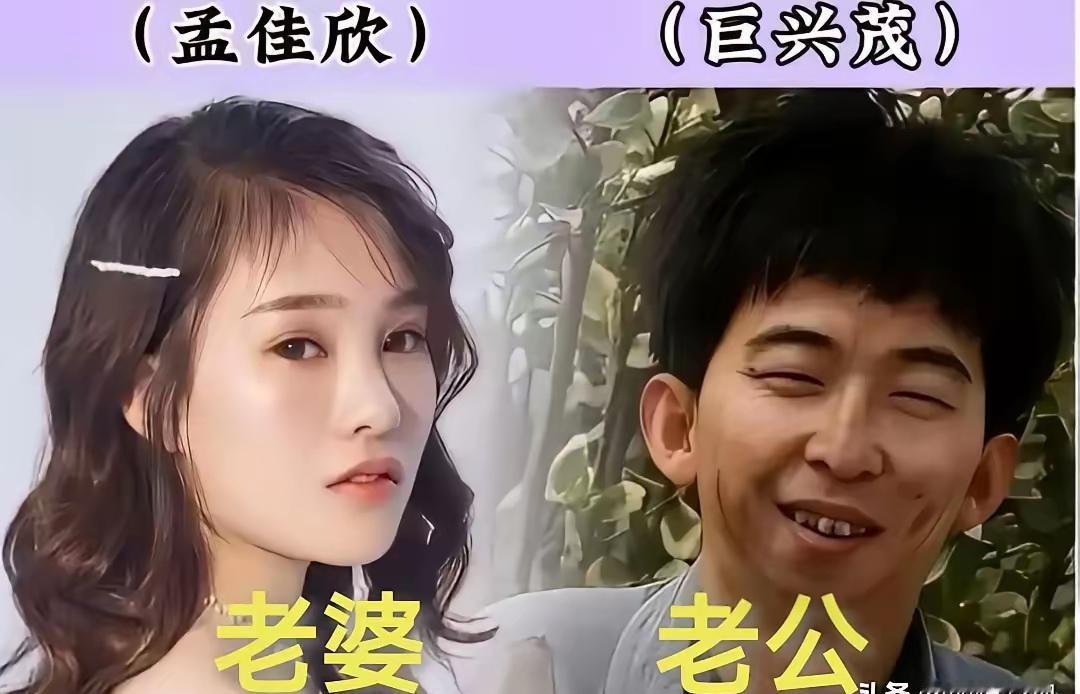 王迅不帅，老婆却死心塌地。孙红雷脸像被门夹过，人家婚姻稳得一批。冯小刚和徐帆