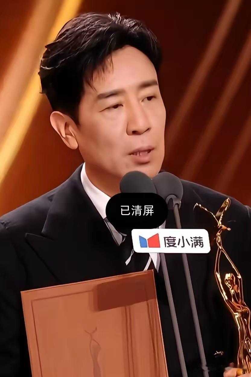 于和伟，这3点值得我们学习。9月29日晚金鹰奖揭晓，55岁的他凭《沉默的荣
