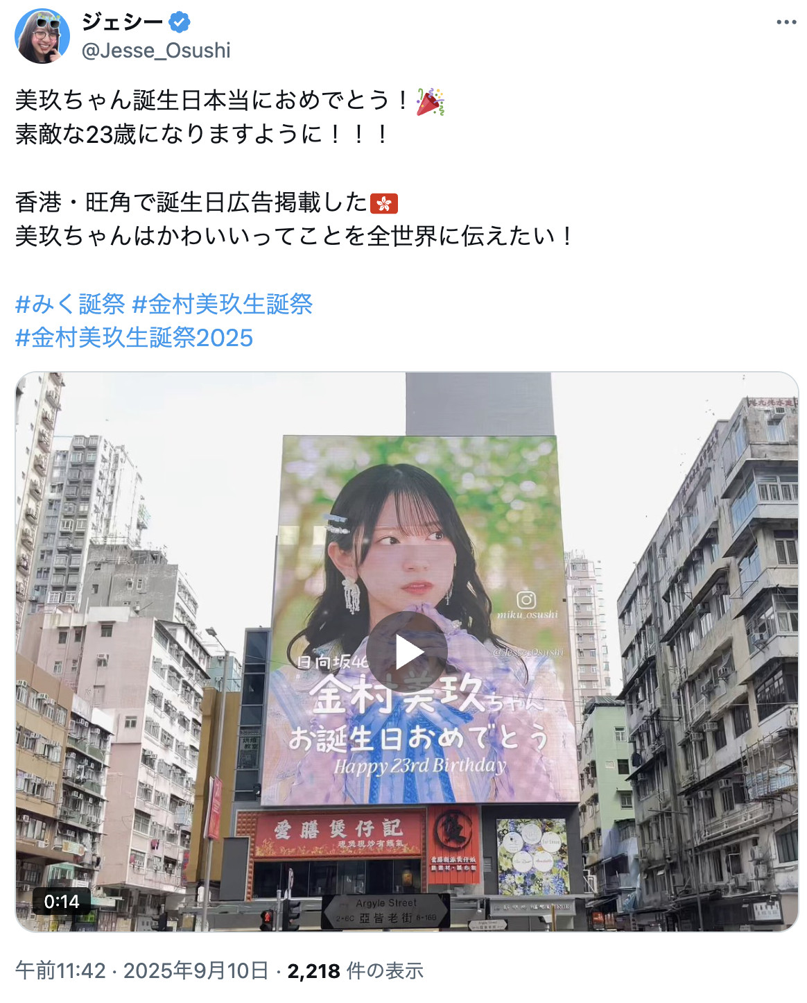 分享圖片​​​