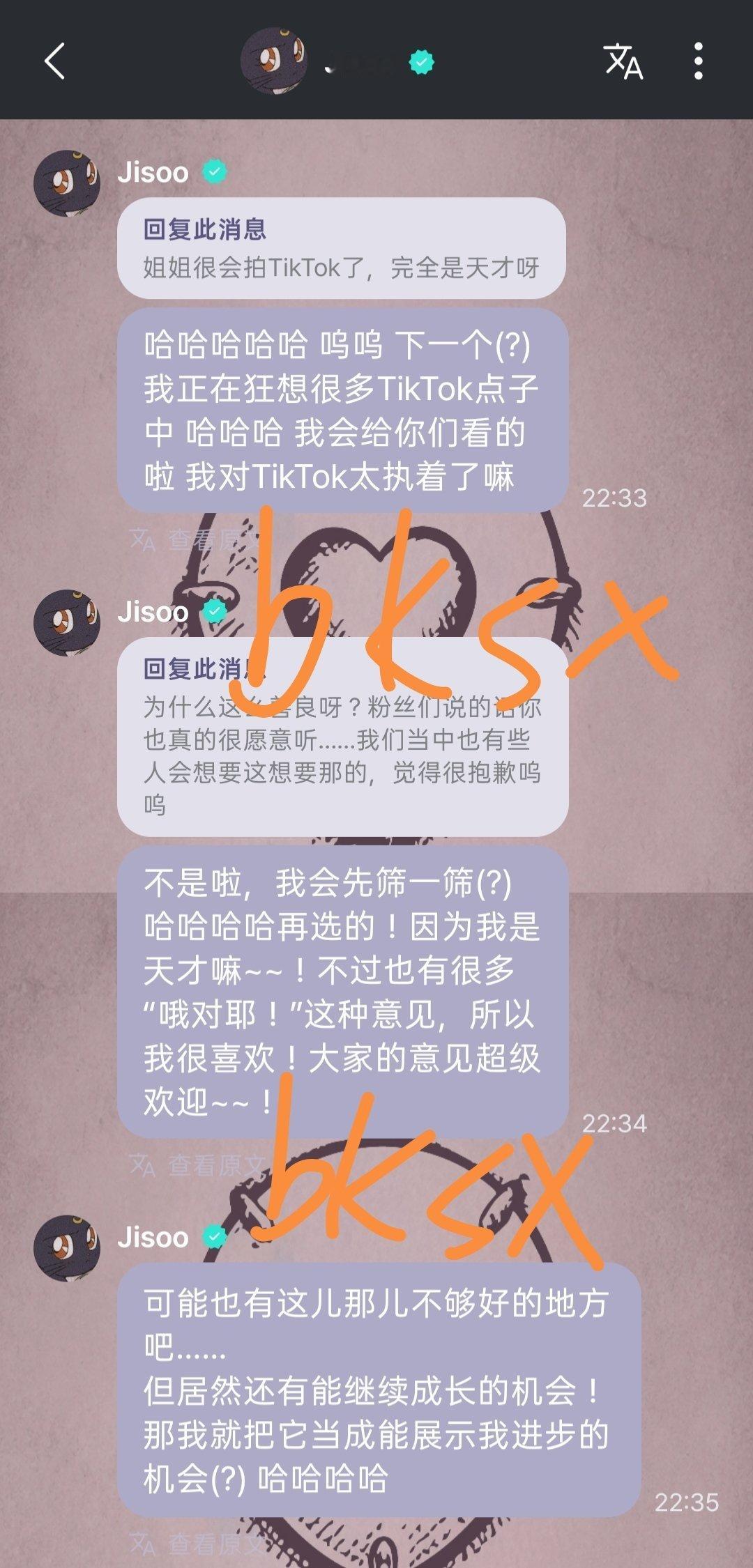金智秀是我至今见过的的人格最健全的人​