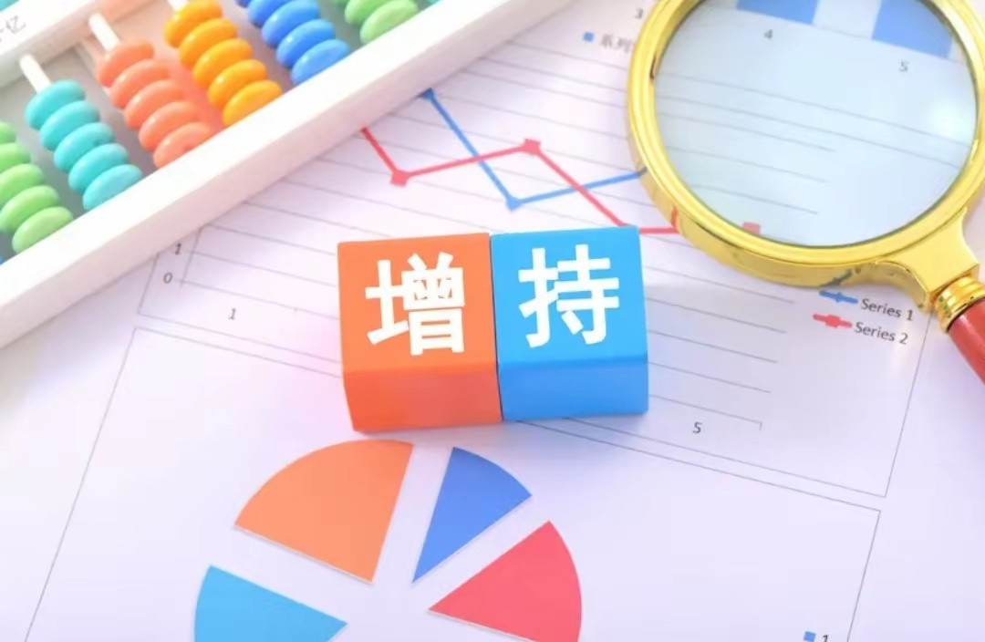 最新A股国产芯片前10（截止2026年4月）：1. 中芯国际国内晶圆代工绝对龙头
