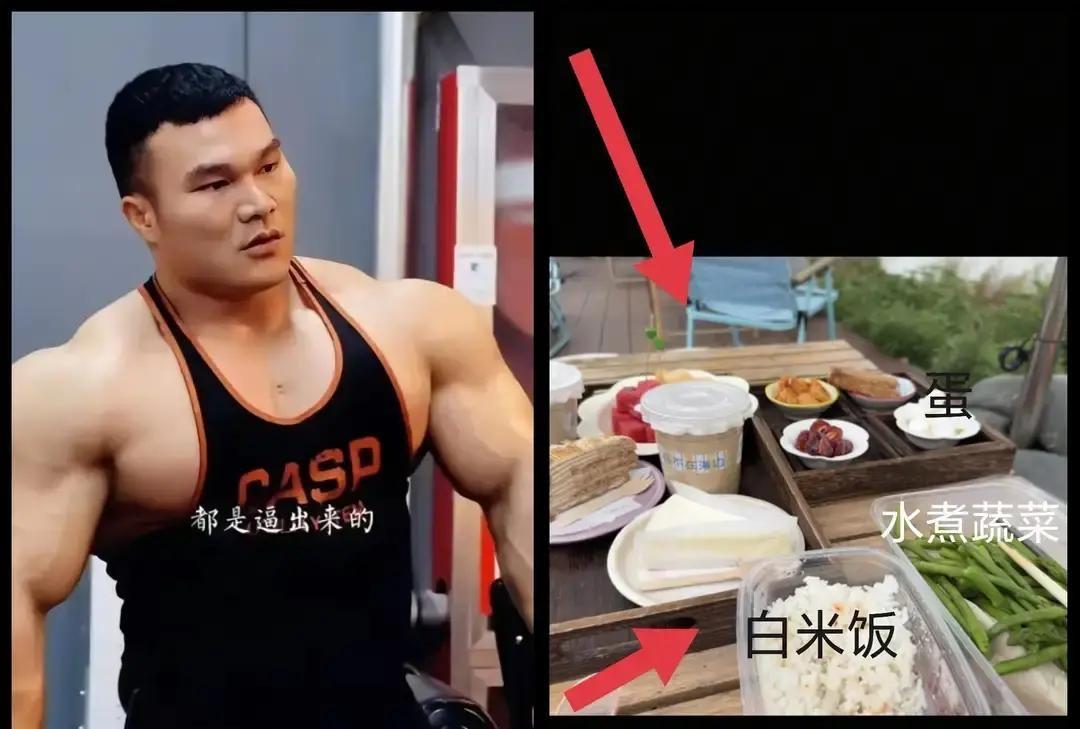 王昆被拍到线下活动喘到扶墙，脸色灰白，粉丝吓一跳。网传他三年体脂没高过五，每天