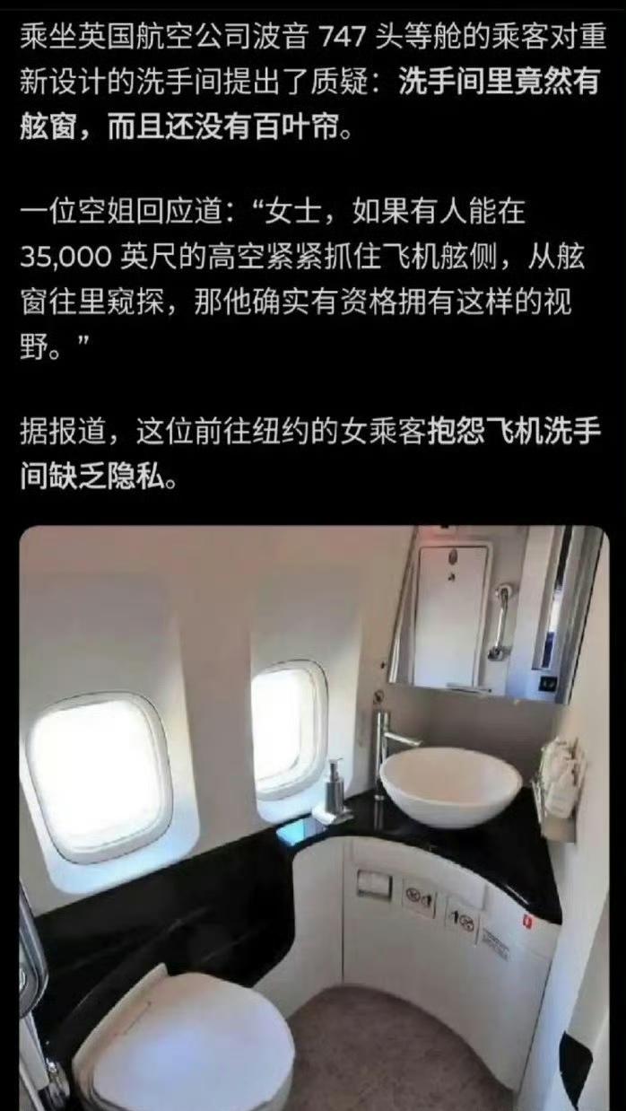 不一定，不怕一万就怕万一，万一遇上太空人呢？[捂脸哭]