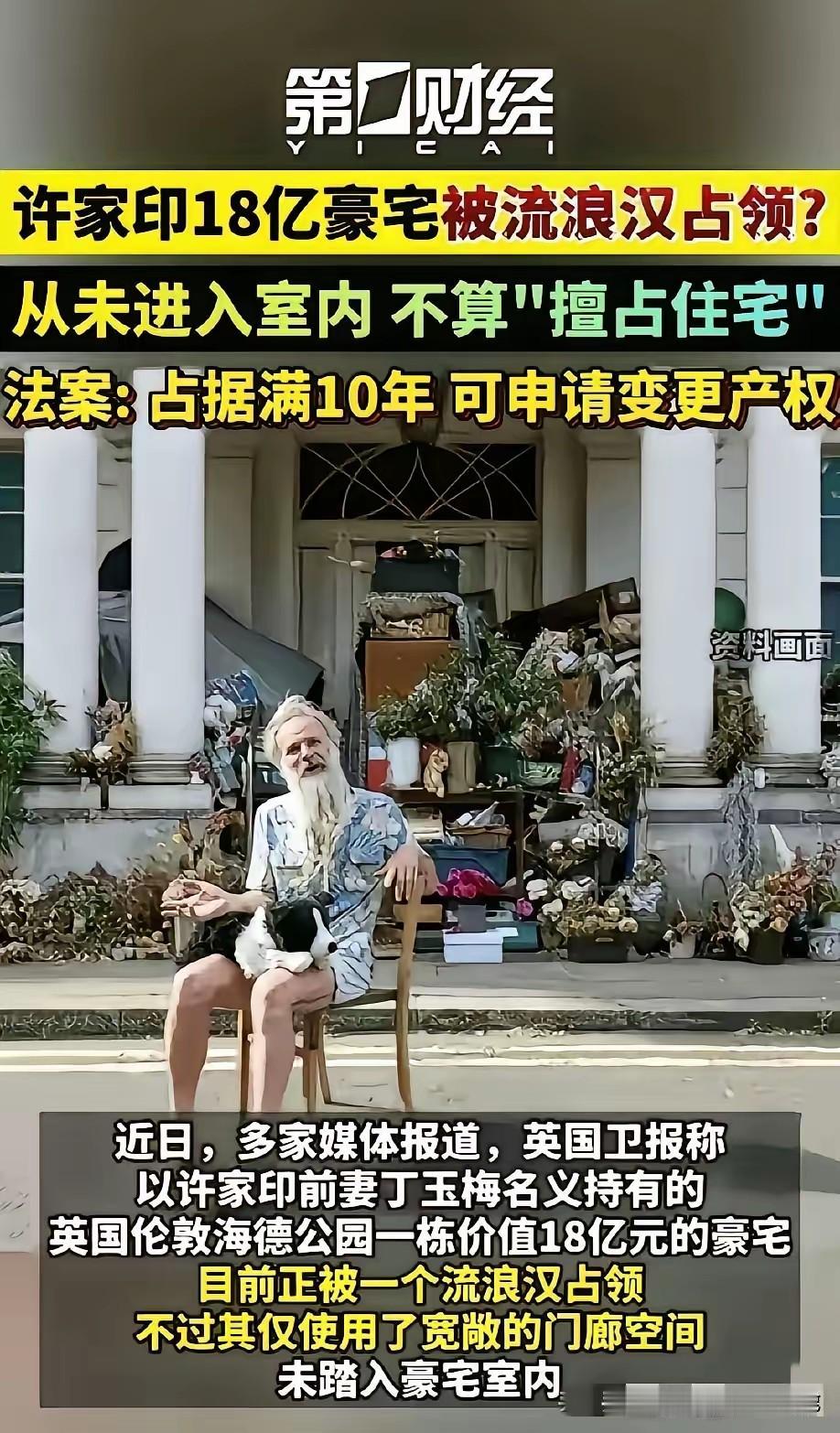 有时候想一想这算发财的路径吗？[捂脸哭][捂脸哭][捂脸哭]