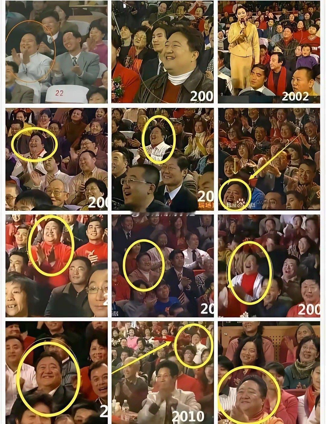 谁能说说这个连续观看春晚20年基本场场都在的现场观众他是谁？