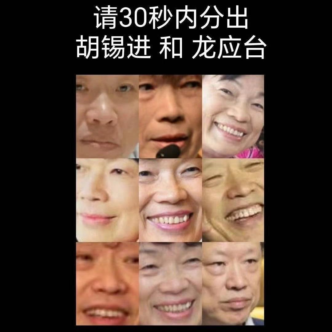 如果你有一个熟悉的同事，因为反复被人肉搜索（手机号都换了好几次，换完之后就马