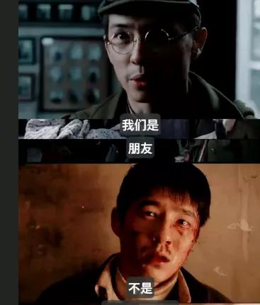 日本人的无耻真是刻进了骨子里！！日本驻上海总领事馆竟然要求《南京照相馆》撤档