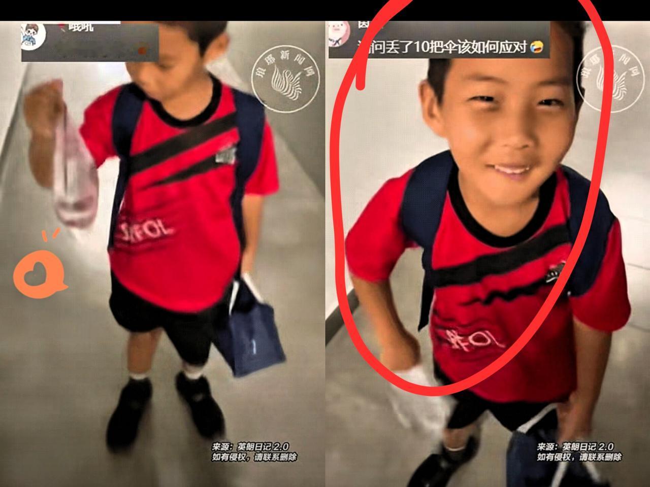 “笑不活了！”一小男孩上学频繁丢水杯，弄丢4个水杯后小男孩的爸爸忍无可忍直接