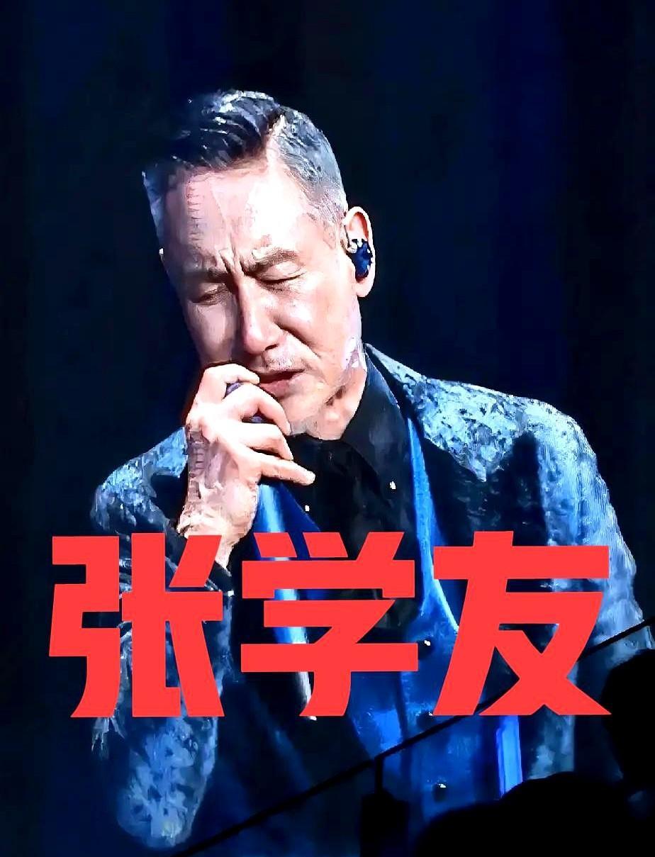 62岁，还在唱。不是卖情怀，是真把唱歌当呼吸。广州八场，票秒光，4分11秒卖