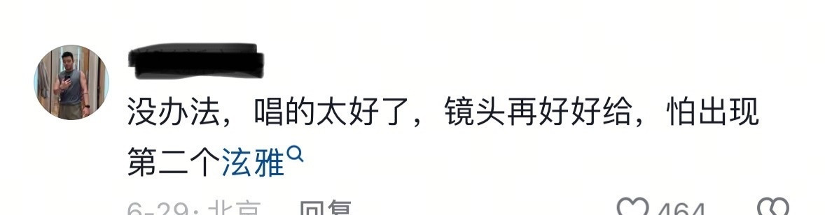 期待下一个泫雅泰妍​​​