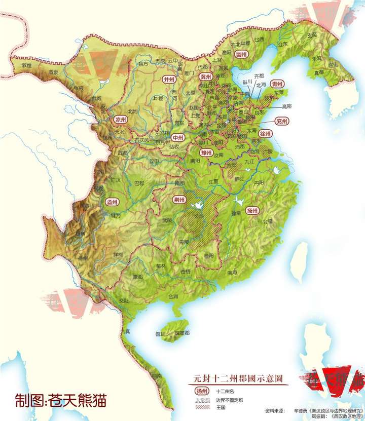 都是汉人建立的大帝国，为什么明朝直辖的版图，反而比汉朝的版图还要小？这是不是说明