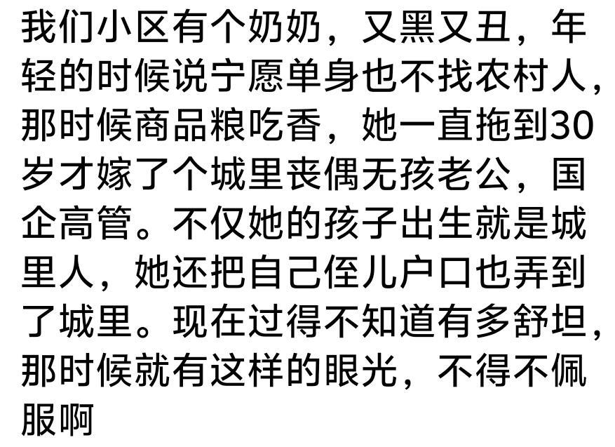 妈妈的选择对子女真的很重要啊​​​