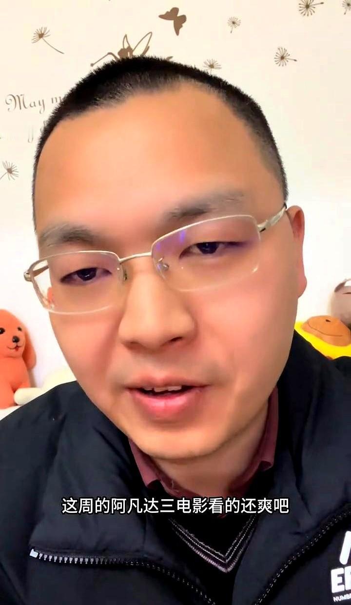 电影首周票房火爆，为啥资本却悄悄跑路了？现在电影圈有个“72小时定律”，讲的