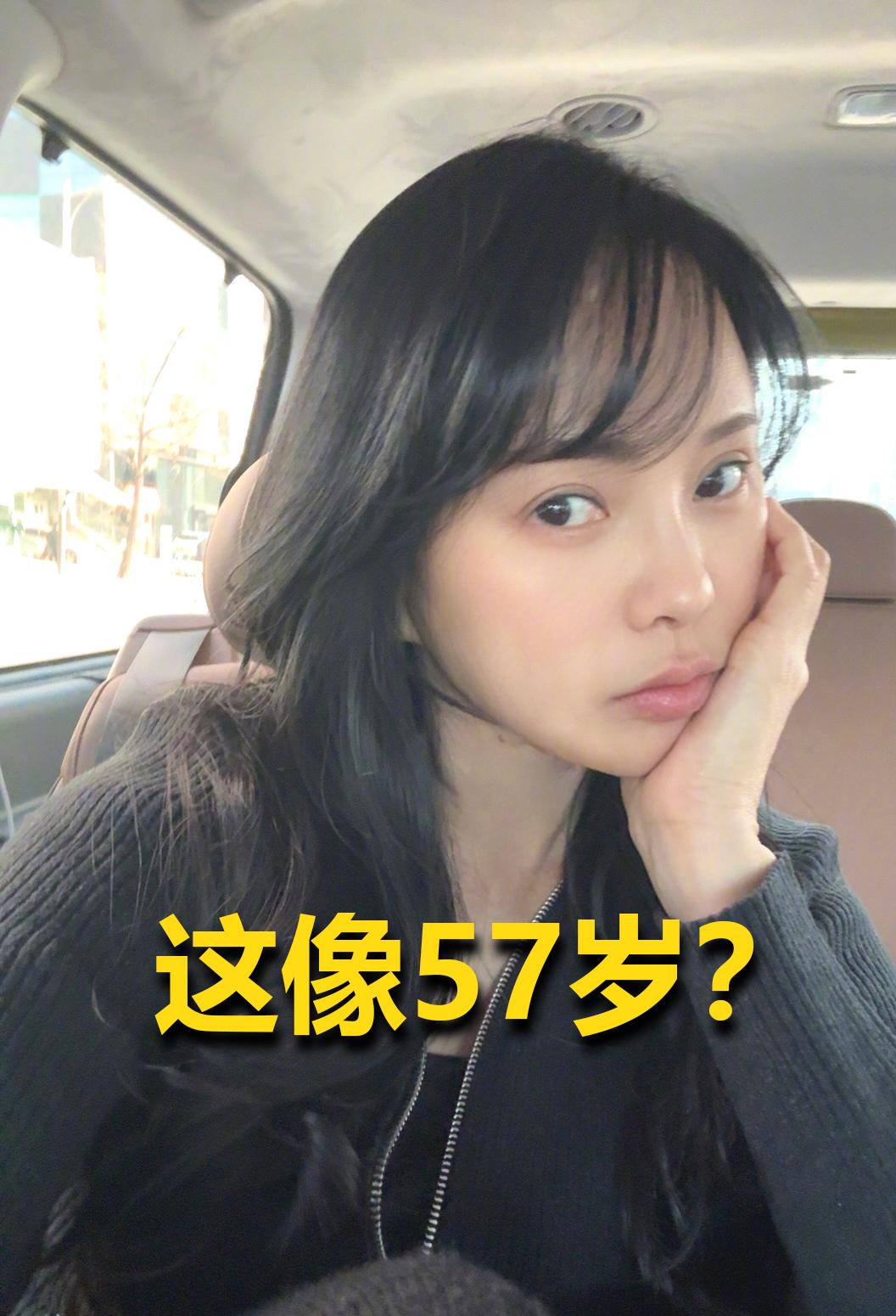 暴瘦10斤，还剪了留了十年的刘海，伊能静想干嘛？57岁的伊能静最近发