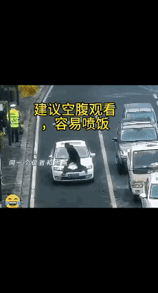 不是一家人，不入一家门，款帽子叔叔都觉得不可思议。