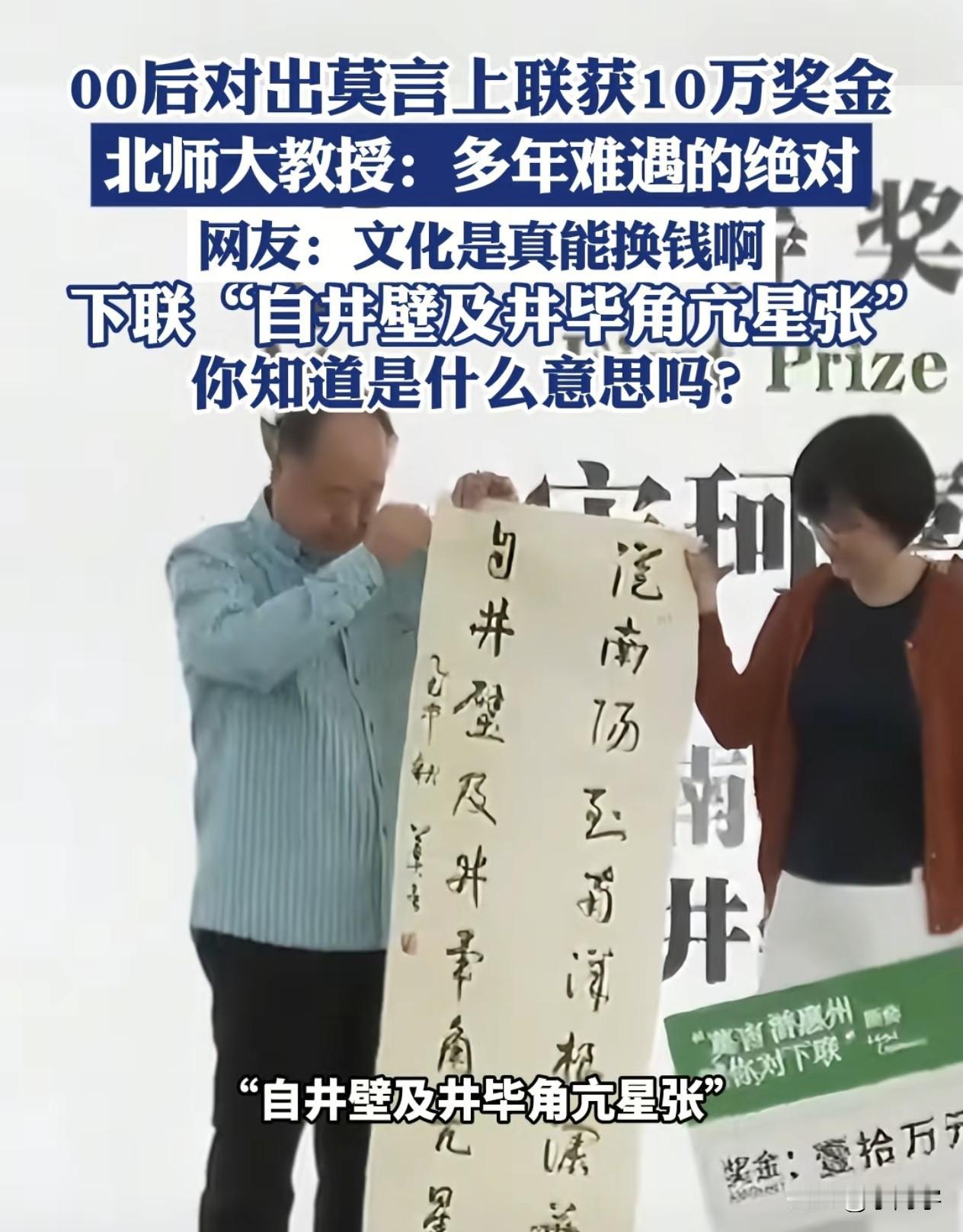 我有个朋友在南阳一个文化宫里上班，他和我说这下好了，全国百姓都知道惠州了，因