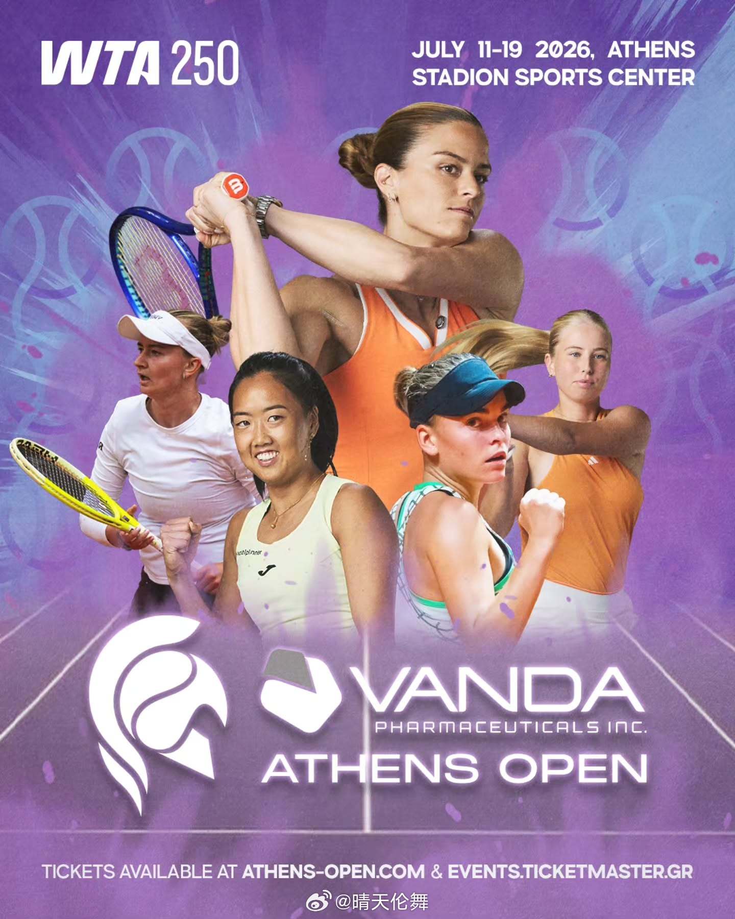 雅典WTA250正赛名单（温网2026后一周）陶森🇩🇰李吉妮🇺🇸克雷吉