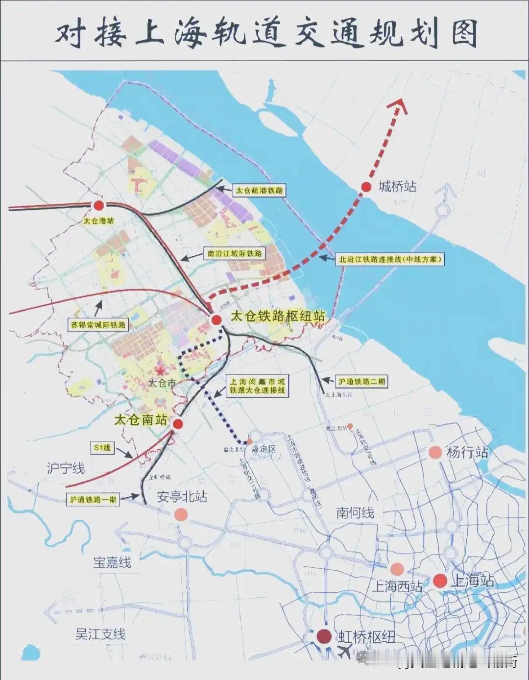 江苏将有一个全国最大规模的县级高铁枢纽站，不是张家港站，而是……徐州在全国