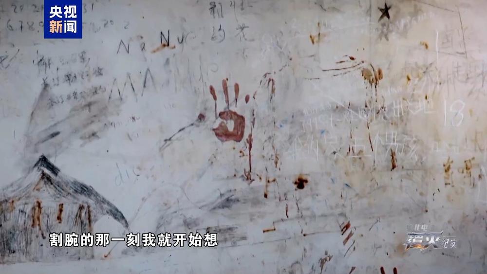 从缅北活着回来的人讲的那段经历，每一句都在提醒你别信&34;出国高薪&34;。话说央视那部《缅北电诈