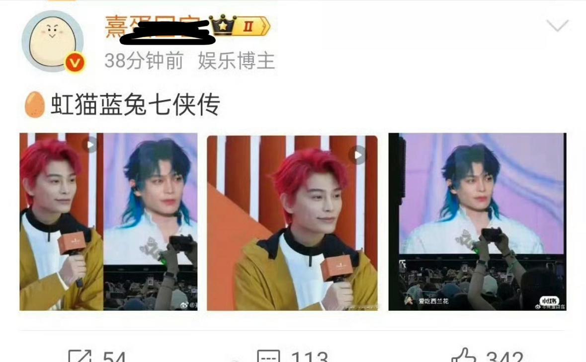 啊啊啊啊啊啊和你们这些天赋怪拼了