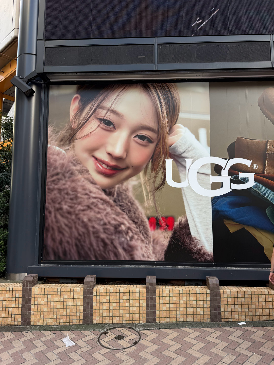 #张元英#塔店旁边的地广ugg也太迅速了！好美​