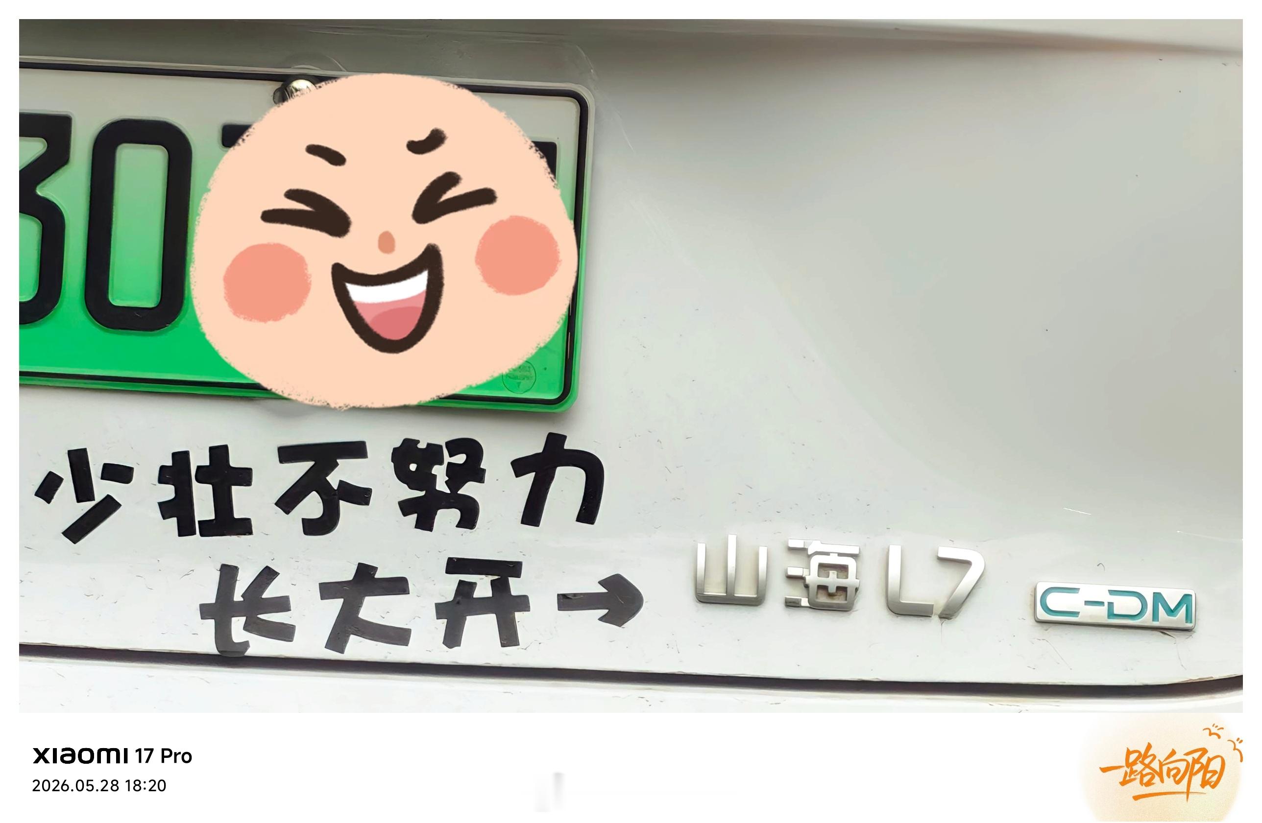 哥们，不至于！真的不至于！