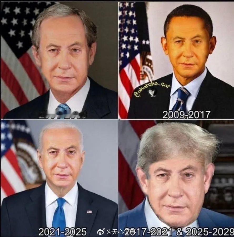 美国历史上任期最长的总统美媒称特朗普怒斥以色列总理海外新鲜事