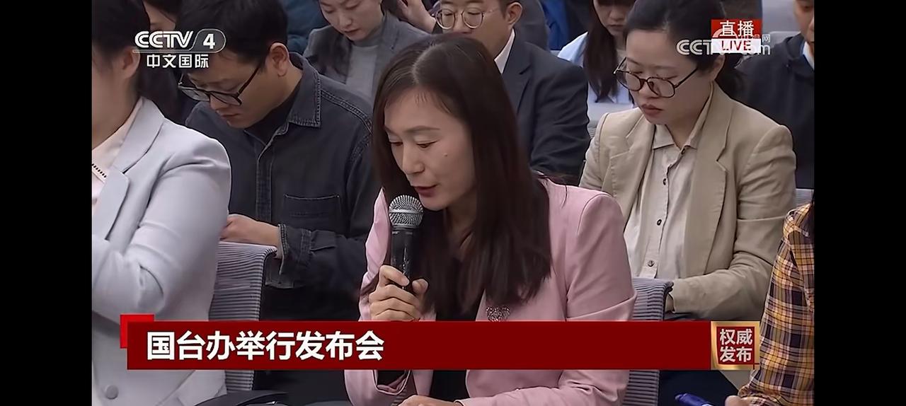 挺有意思。说是一位台湾的退役军人，来大陆旅游，要求旅游景点比照解放军退役人员优待