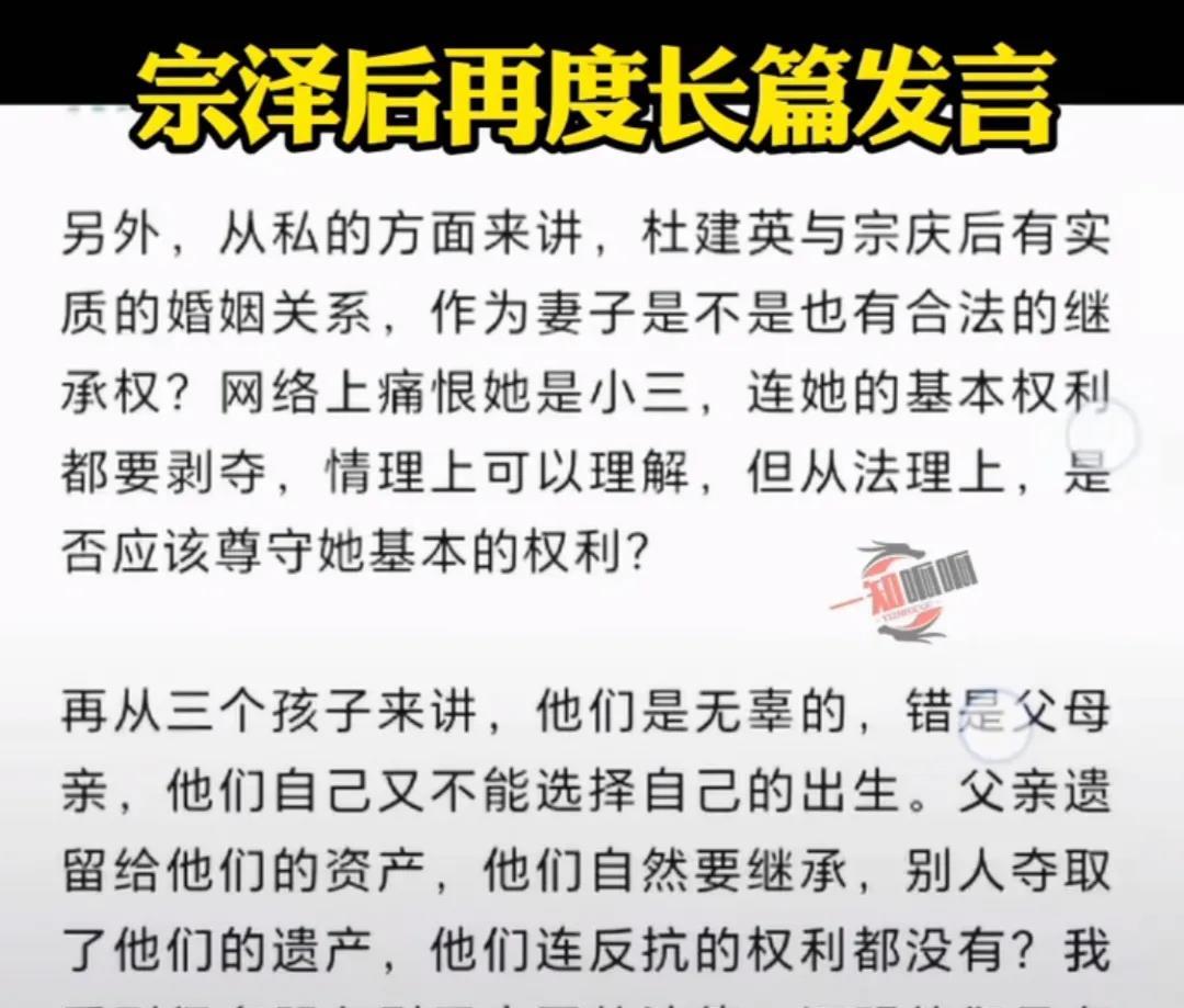 全网最积极认亲的宗三叔，被网友怼到破防，扬言要告网友。这位三叔讲话有重点：承