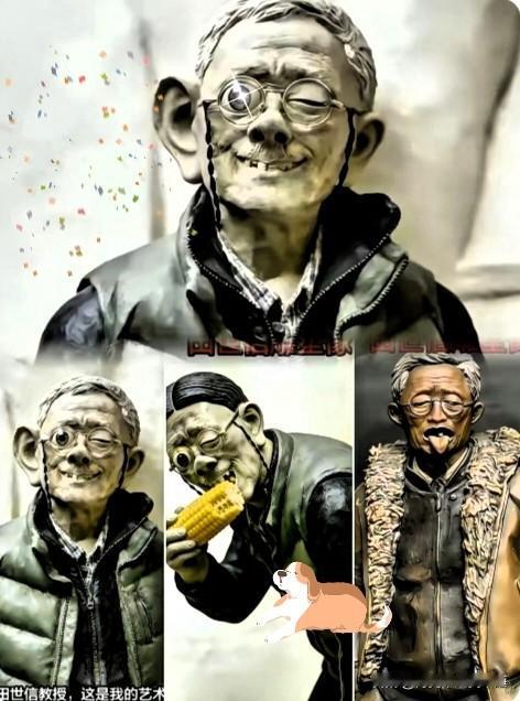 要说玩梗和反向输出，还得看这届网友！近期央美教授田世信的系列雕塑作品引发热议