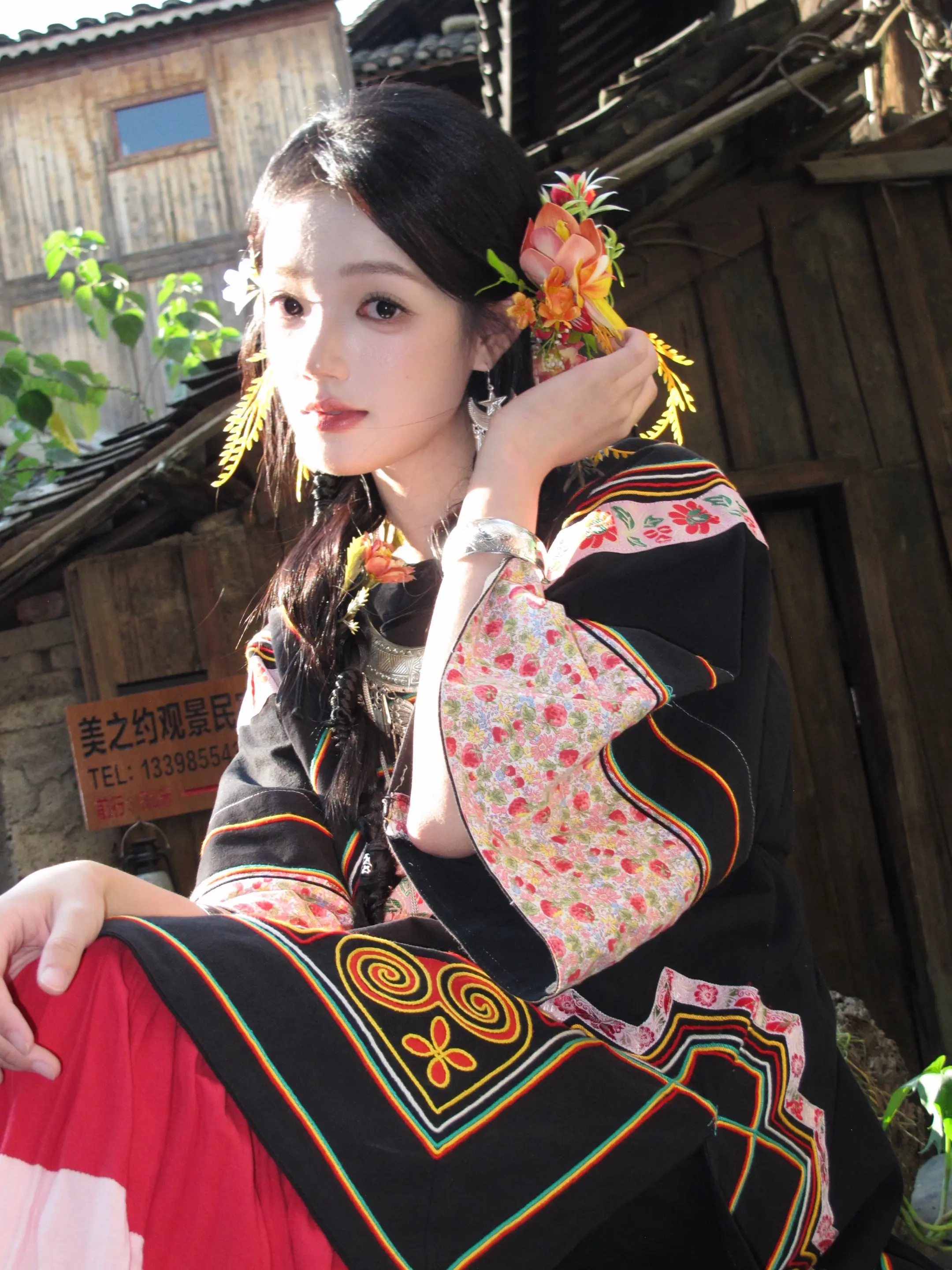 ꅿꆹꃧꃨꀮ ꈍꃅꃨꏾꆎꈍꃅꃨ你是一朵花，想怎么开就怎么开。 💃