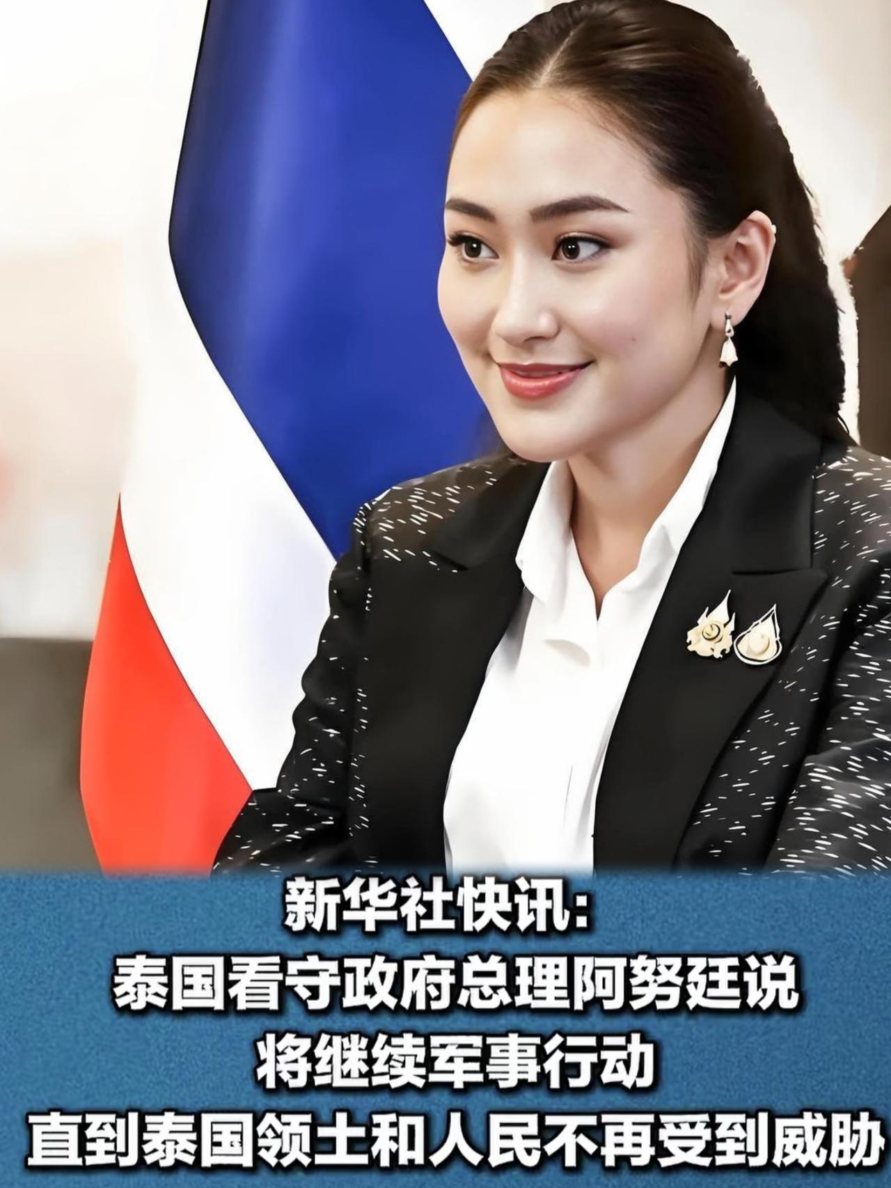 看泰国这一波操作，真是让人后背发凉，太“生猛”了。啥前戏都没有，也不搞什么口