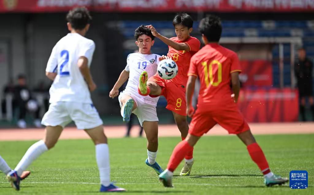 国际青年足球锦标赛(中国U16-塔吉克斯坦U16)，直播预告(2026年05月