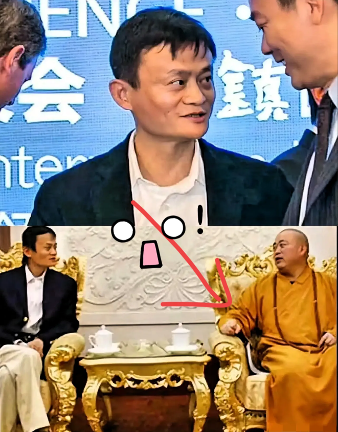 我发现个超绝的玄学！马云的八字，那叫一个硬！先和王林会面，结果王林被抓；又