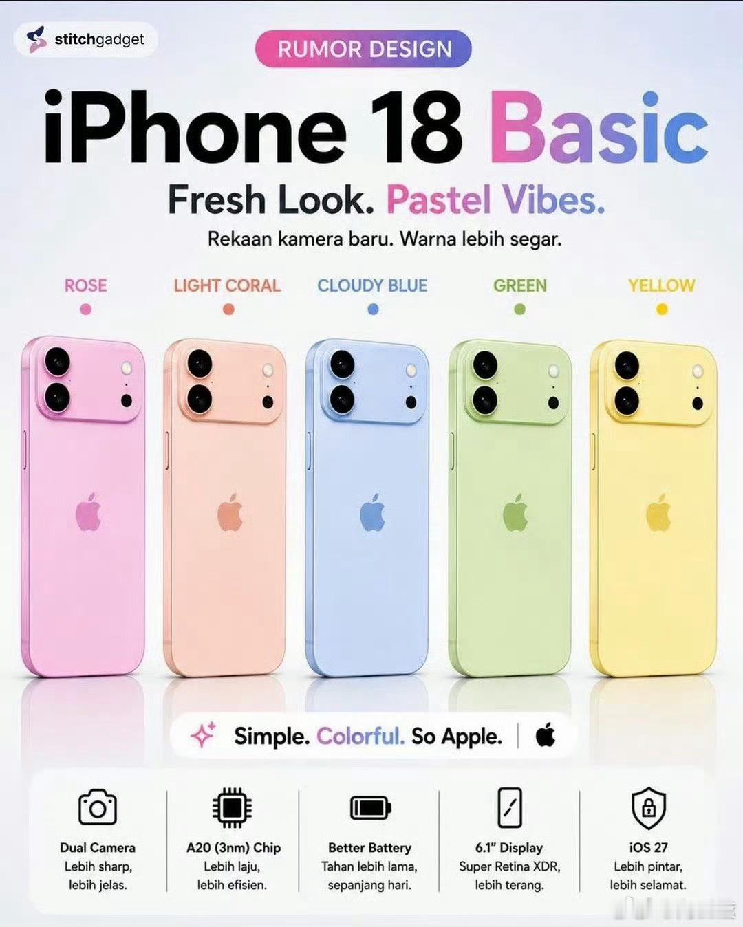 iPhone18标准版神似17Pro据说iPhone18标准版长这样？还是多彩配