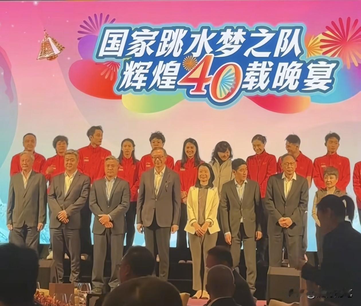 很现实！全红婵居然缺席了国家跳水队在澳门的活动。可以说对很多人来说都非常意外，毕