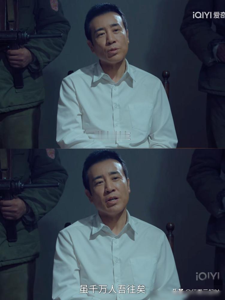《沉默的荣耀》剧本有大问题，跟《潜伏》没法比：1.朱枫在花生堆里藏微型胶卷，快