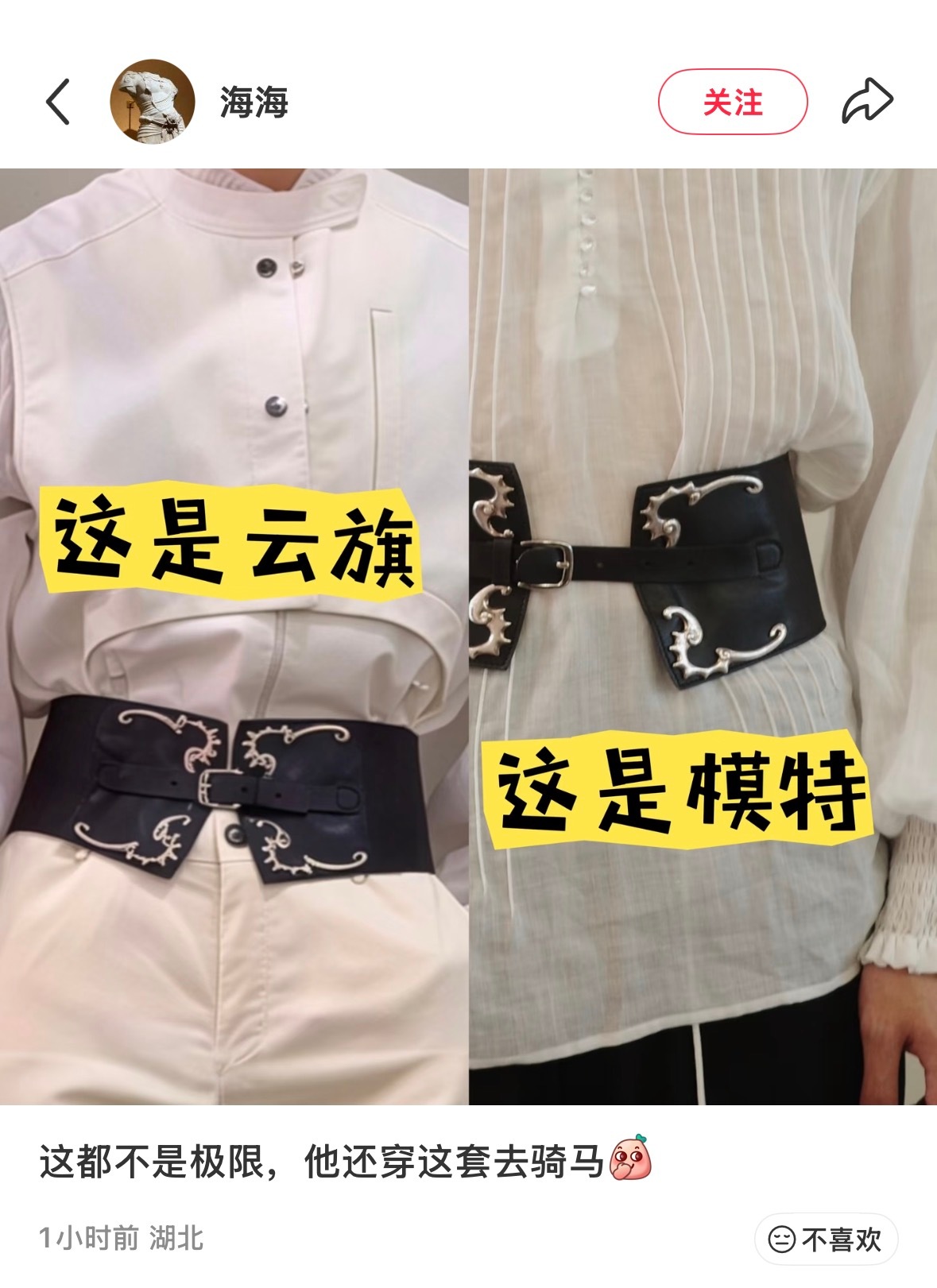 受不了了。。
