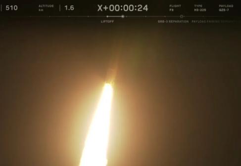 凌晨突发！日本H3火箭第9次发射宣告成功。当地时间8月11日凌晨