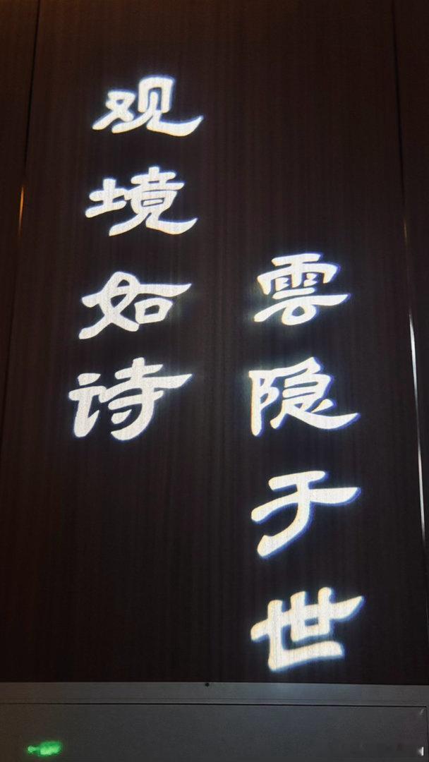 我知道的几个去了顶级985的全抑郁了，甚至还有退学的，现在好大学985医学类，热