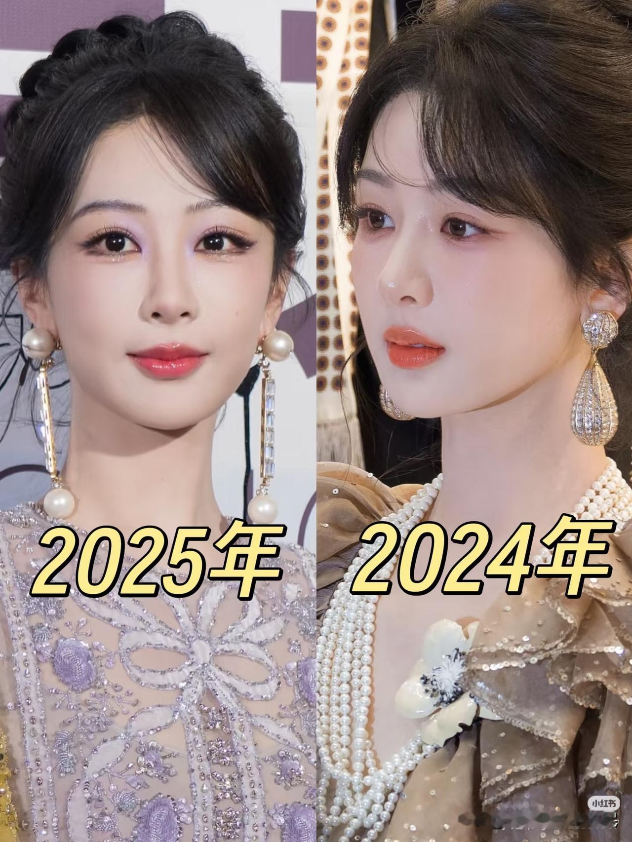 杨紫：我宁愿单身，也不随便结婚33岁，杨紫在娱乐圈里的成绩和口碑都非常不错，一直