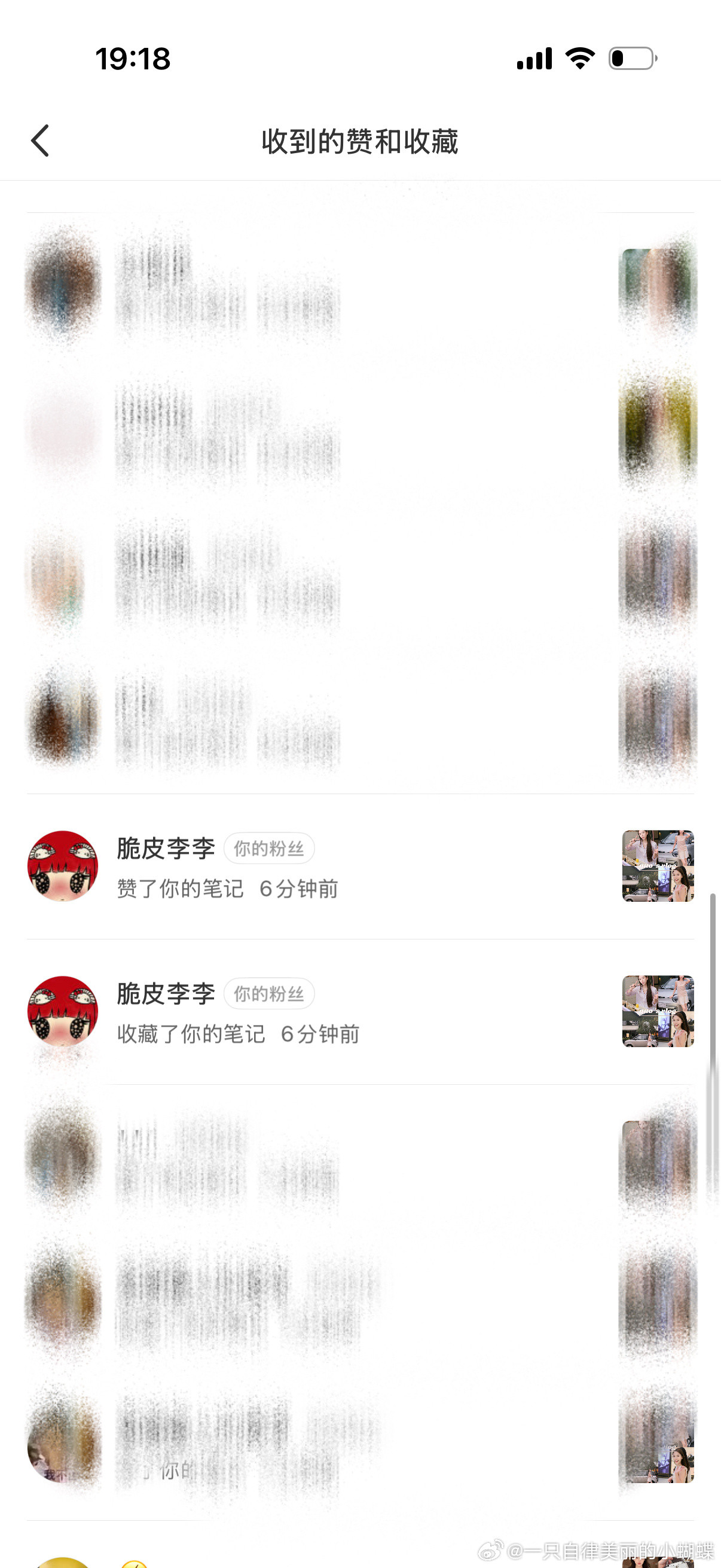 开奖咯！其实有好多眼熟的宝宝！等下次再抽​​​