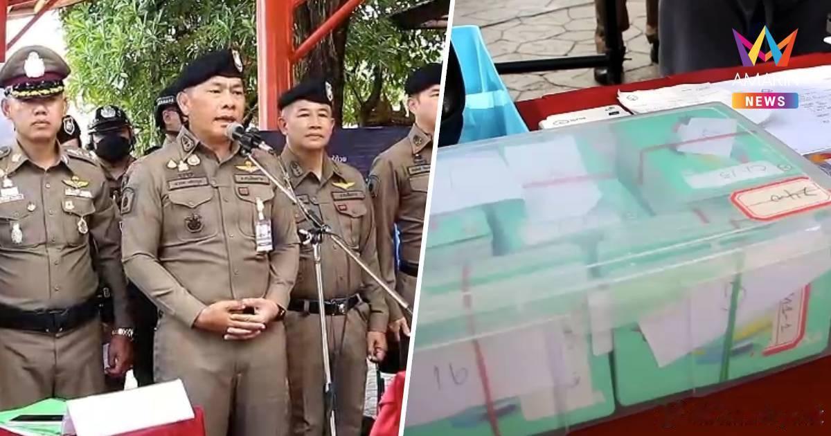 【泰国清莱警方逮捕中国男子持2057张ATM卡替诈骗集团取款】海外新鲜事泰国